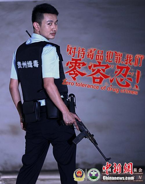 桐生大学公共管理文凭证书