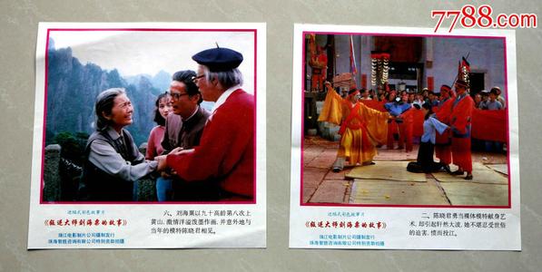 托业桥证书图片