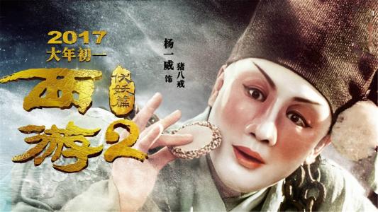 索尔福德大学文凭毕业证假的多少钱